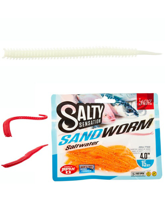 Maskar LJ Salt Water SANDWORM 2.0